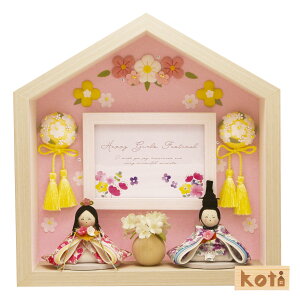 l`  koti Ԃ̂ e RpNgE}VTCY 肿߂׍H 