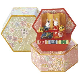 雛人形 兎(うさぎ)六角雛手作り和紙細工 収納小箱雛 超ミニチュア ひなまつり 桃の節供