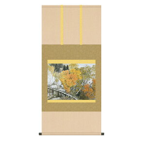 | { ̊  | {̋ 敡 썇ʓ a[H(傤񂵂イ) ʌ| ʓ