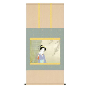 | { ̊  | {̋ 敡 㑺 (傤ӂ) ʌ| ʓ