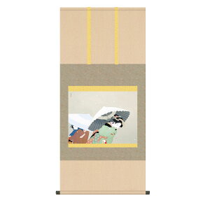 | { ̊  | {̋ 敡 㑺 O(ڂ䂫) ʌ| ʓ