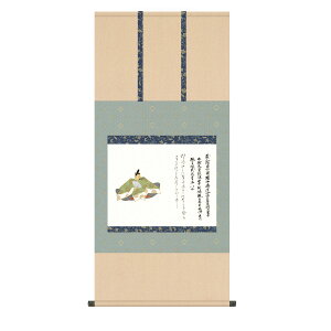 | { ̊  | {̋ 敡 |{O\Z̐ ݌ƕ(̂ȂЂ) ʌ| ʓ