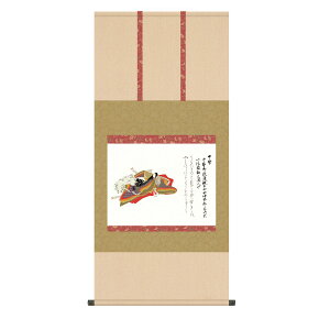 | { ̊  | {̋ 敡 |{O\Z̐ (Ȃ) ʌ| ʓ