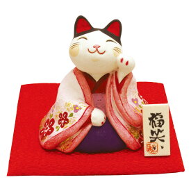 福笑いおいでやす猫 (大) 敷物付陶製 猫の人形・ネコの置物・ねこの和雑貨