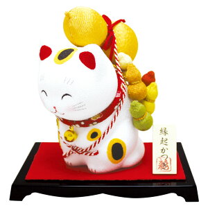 NL ZZ\ t肿߂׍H L̐l`ElR̒uE˂̘aG