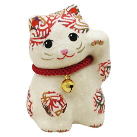 型染め和紙 招き猫(小) 赤手作り和紙細工 猫の人形・ネコの置物・ねこの和雑貨