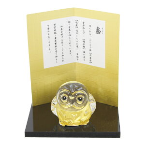 NX^ ʓ ӂ낤  KX׍H Ȃ   u  aG