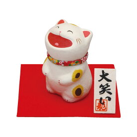 ちぎり和紙 大笑い猫 (立) ブチ猫 手作り 和紙細工 なごみ 癒し 可愛い 置物 飾り 和雑貨