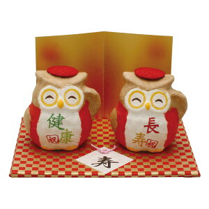 a N җӂ낤 E~t Ȃ aG  u  s