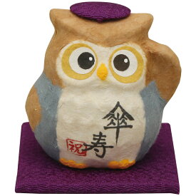 楽天市場 フクロウ ホビー の通販