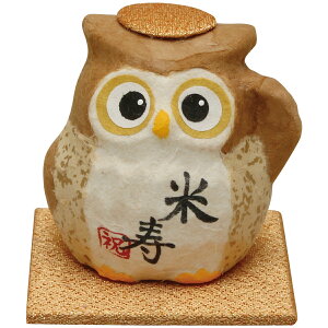 ふくろう 置物 その他のおもちゃの人気商品 通販 価格比較 価格 Com