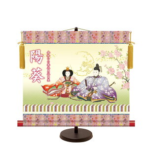   O _FT O ߋ ei悱j ̐ߋ  | l` u Ǌ| p