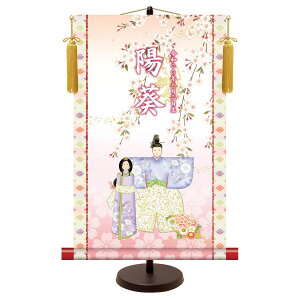   O _FT O ߋ iāj ̐ߋ  | l` u Ǌ| p