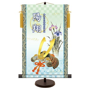  ߋ O _FT Oߋ iāj [߂̐ߋ  | ܌l` u Ǌ| p