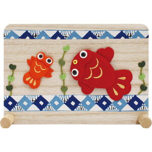 ˏ՗ 肿߂׍H Ă̕ u l`