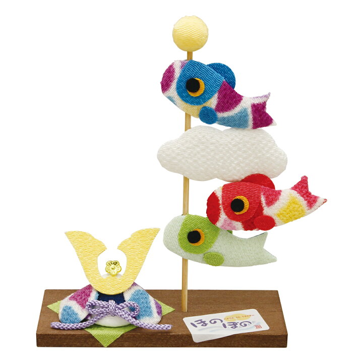 楽天市場 端午の節句飾り パステル鯉と兜飾り 手作りちりめん細工 五月人形 子供の日 リュウコドウ 季節の和雑貨 京都 和匠ポラーコ