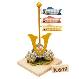 [߂̐ߋ koti(ReB) ƌ̂ڂ tHXgO[ RpNg }VTCY 肿߂׍H ܌l` q̓ 