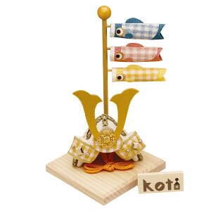 [߂̐ߋ koti(ReB) ƌ̂ڂ N[CG[ RpNg }VTCY 肿߂׍H ܌l` q̓ 
