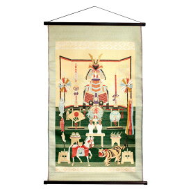送料無料(沖縄・離島を除く)タペストリー兜段飾り京都美術織物 端午の節句飾り・五月人形