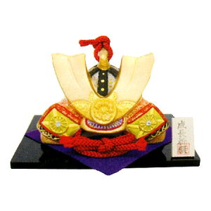 y т˂蕗 o t [߂̐ߋE܌l`E ׍H