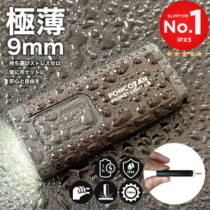 y ɔ y IPX5h z^ LED d [d ~j ledCg / y h tbVCg nCp[ 180lm obe[ 300mAh Px nfBCg 邢 h i nkd΍ 