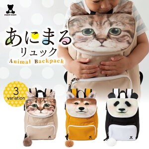 yI[̎qpbNzbNTbN ̎q j̎q q  LObY lR ˂G L p_   LbY LbYbN t@[XgbN e bN y