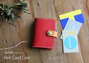 japlish WvbV xgJ[hP[X 24^Cv | J[hP[X e {v { Y fB[X {  v JWA ʋ ʊw Mtg v[g j a v [nouki2]