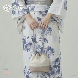 日本製 和紙 牛革 巾着バッグ ミニバッグ 和紙バッグ 巾着 イタリアレザー 美濃和紙 手漉き和紙 異素材MIX レディース メンズ ユニセックス 大人 長く使える 丈夫 おしゃれ ユニーク カジュアル エレガント 可愛い シンプル 2色 ベージュ ベビーピンク 日常使い 和然