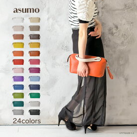 本革バッグ ハンドバッグ ショルダーバッグ クラッチバッグ 3WAYバッグ イタリア製レザー 持ち手の色が変わるリバーシブル仕様 カラーバリエーション豊富 上品 シンプル お出かけ きれいめ カジュアル