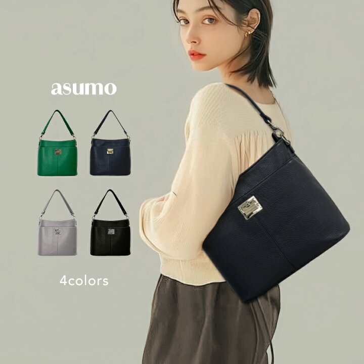 楽天市場】【OPEN記念1,000円クーポン】本革 イタリア製レザー ワン  