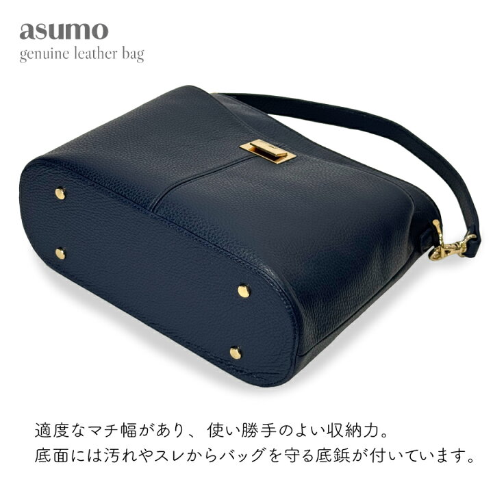 楽天市場】【OPEN記念1,000円クーポン】本革 イタリア製レザー ワン  