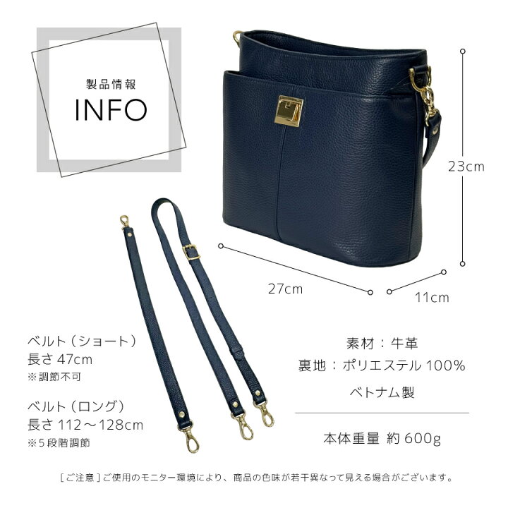 楽天市場】【OPEN記念1,000円クーポン】本革 イタリア製レザー ワン 