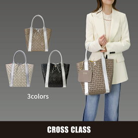 イタリアンレザー 本革 トートバッグ 牛革ダブルフェイス カットワーク カットワーク加工 ミニポーチ 収納 軽量 大容量 上質素材 メタリック レディース 大人 上品 おしゃれ きれいめ デイリーユース 3色展開 モカ クリーム ブラック