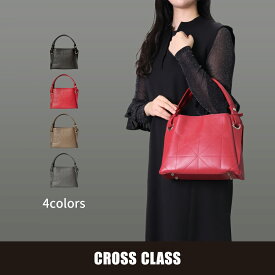 イタリアンレザー 本革 牛革 レザー ハンドバッグ ショルダーバッグ 肩掛け 斜めがけ 2way おしゃれ 上品 きれいめ 通勤 レディース 大人 エンボス加工 4色展開 ブラック グレージュ ルージュ グレー