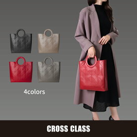 イタリアンレザー 本革 牛革 トートバッグ スクエア 2way 収納 光沢感 上質素材 リングハンドル 収納ポケット 内ポケット充実 手提げ 通勤 レディース 大人 上品 おしゃれ きれいめ 実用的 エンボス加工 4色展開 グレージュ レッド ブラック