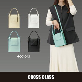イタリアンレザー 本革 ミニバッグ ショルダーバッグ メタルプレート 機能性 収納 上質素材 収納ポケット 内ポケット充実 レディース 大人 上品 おしゃれ きれいめ 実用的 エンボス加工 4色展開 クリーム ホワイト ブラック ミントグリーン
