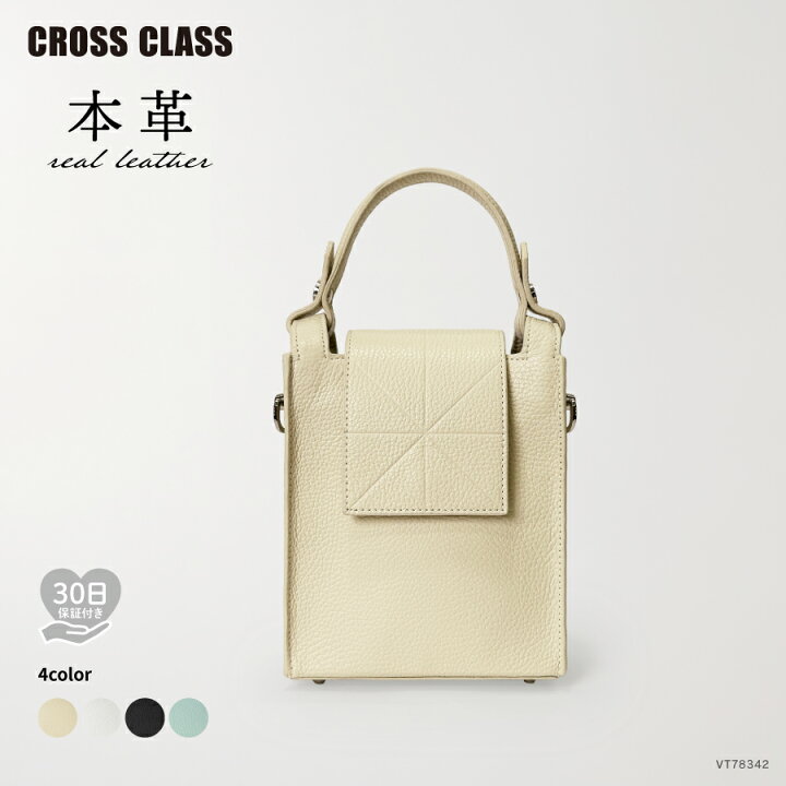 楽天市場】CROSS CLASS クロスクラス / ショルダーバッグ レディース 