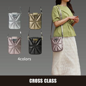 イタリアンレザー 本革 ショルダーバッグ メタルリング クロスステッチ キルティング 収納 上質素材 メタリック レディース 大人 上品 おしゃれ きれいめ デイリーユース エンボス加工 4色展開 シルバー ゴールド ライトピンク ブラック