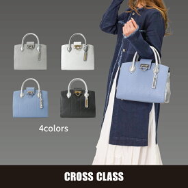 イタリアンレザー 本革 ハンドバッグ スクエア 2way 収納 上質素材 リング型留め具 ロゴチャーム 収納ポケット 内ポケット充実 手提げ 通勤 レディース 大人 上品 おしゃれ きれいめ 実用的 エンボス加工 4色展開 ホワイト ブラック ライトブルー