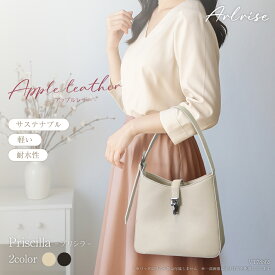 ハンドバッグ ハーフムーン レディースバッグ 上品 キレイめ 大人 かわいい 通勤 お出かけ オケージョン セレモニーバッグ 女子会 軽量 軽い エクリュ ブラック 黒 アップルレザー