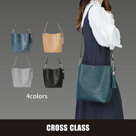 イタリアンレザー 本革 牛革 2way 収納 光沢感 上質素材 タッセル ハーフショルダー ファスナー 通勤 レディース 大人 上品 おしゃれ きれいめ 実用的 エンボス加工 4色展開 ライトキャメル エメラルドグリーン ライトグレー ブラック