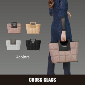 イタリアンレザー 本革 牛革 キルティングバッグ 2way 収納 上質素材 収納ポケット 内ポケット充実 手提げ レディース 大人 上品 おしゃれ きれいめ 実用的 モダン キルティング加工 4色展開 ココア ライトキャメル ライトグレー ブラック