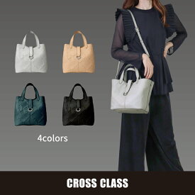 牛革 ハンドバッグ ショルダーバッグ 2WAY 本革 エンボス クロスエンボス レザー イタリアンレザー 斜めがけバッグ おしゃれ 上品 メタルリング スクエア型 収納力 高級感 カジュアル ライトグレー ライトキャメル エメラルドグリーン ブラック