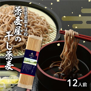 Y  bsOI 12lO (200g×6) Д_ ΉP҂ Y ׂ F А Mtg Ȗ 