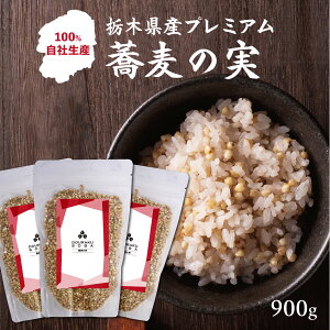 S S I ΂̎ ̎ Ȗ  v`Mtg//zj (300g×3) Y V H@  }NrIebN }Nr B[K G `bNt 