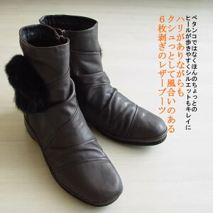 y{z3E { Xgb`A{ꂽƎgu[cBV[gu[c/fB[X iC U[u[c H ~ Xgb`u[c/㎿U[//₷/L/b/