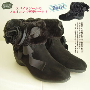 y4EE{zᓹĈSyȂ 2WAY t@[ tFCNU[ ~hu[c Xgb` 傫TCY [q[ fB[X V[gu[c EGbW y^R Cq[ H 