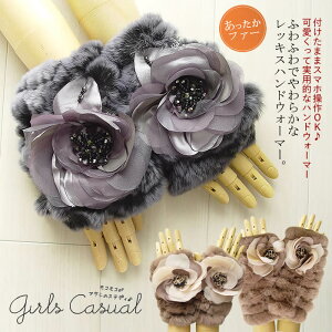 �y���{���z ���b�L�X �O���[�u �����O�� �n���h�E�H�[�}�[ �J�t�X ��� �J�W���A�� �h�� �ۉ� �ʋ� ���f�B�[�X �X�}�z�Ή� �̂с[�� �t���[�T�C�Y �є� ���A���t�@�[ �j�b�g���/�O���[�u/�X