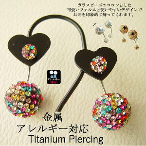 `^ Vtg AM[Ή Iׂ sAX CO AM[ jbPt[ KXr[Y {[ isAX 2Zbg r[Y AM[t[ fB[X h lJ