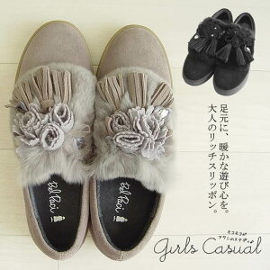 y3Ez1͎ĂAH~̒ԃXG[hV[Y؂ U[ t@[ CXg[ /Xj[J[/fB[X/nCJbg/Xj[J[/ʊw/JWA/킢/yxp